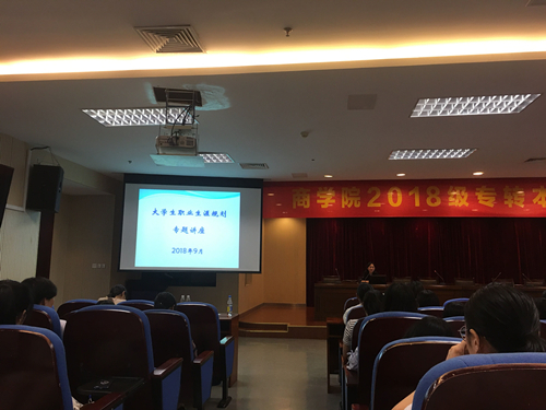 点击放大