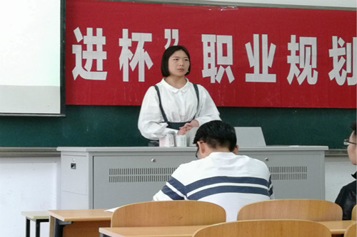 点击放大