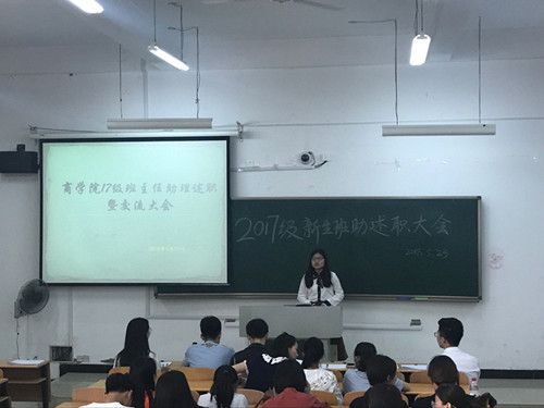 点击放大