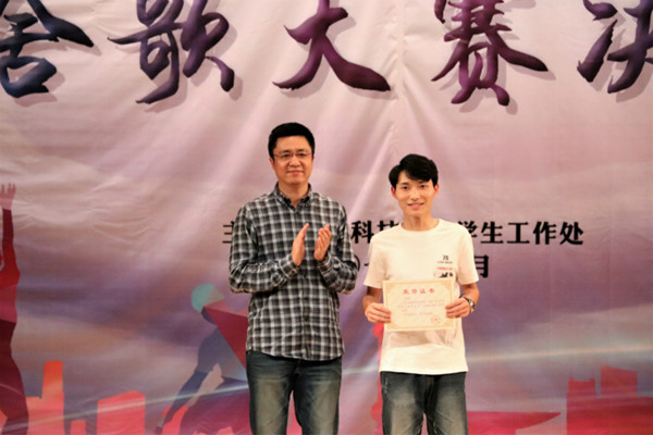 点击放大