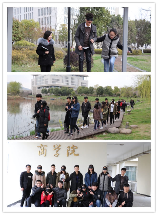 点击放大