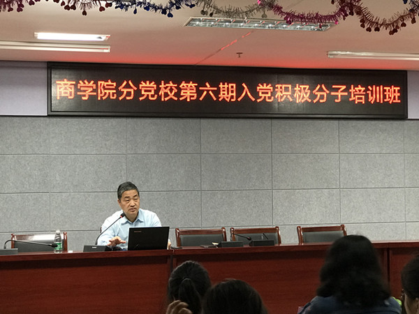 点击放大