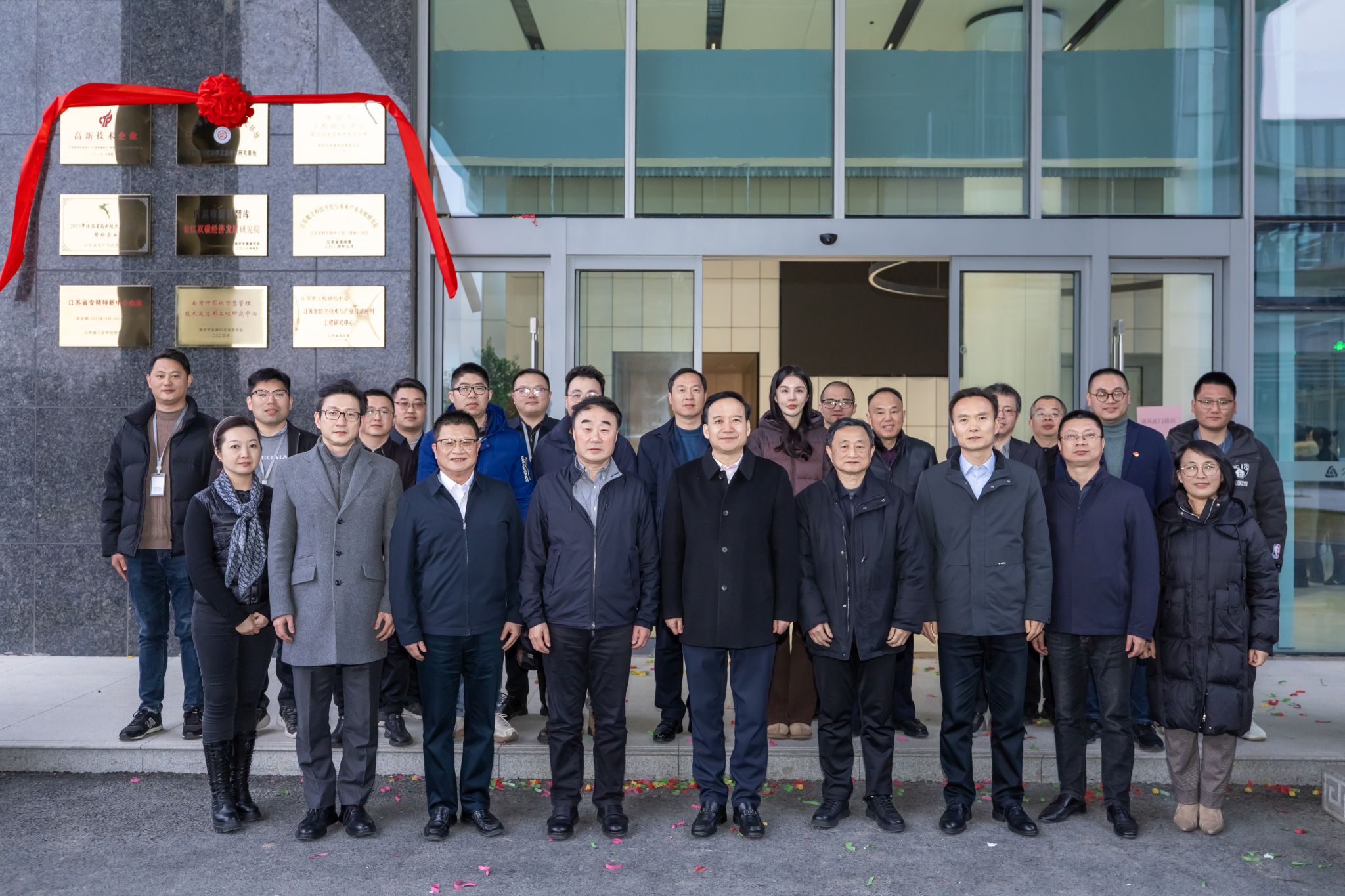 公司赴久大产业投资集团访企拓岗并举行校企合作协议签约仪式