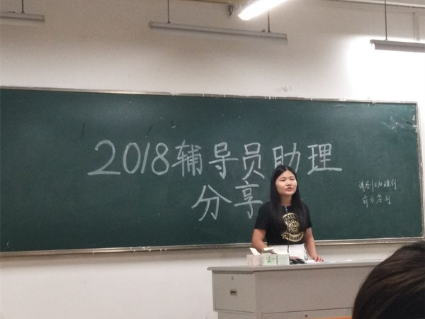 点击放大