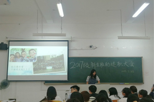 点击放大