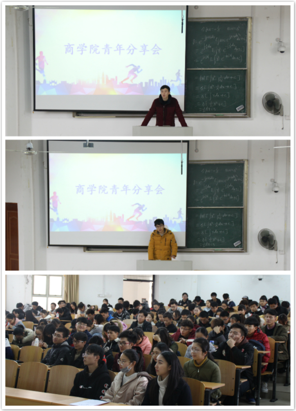 点击放大