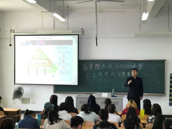 点击放大