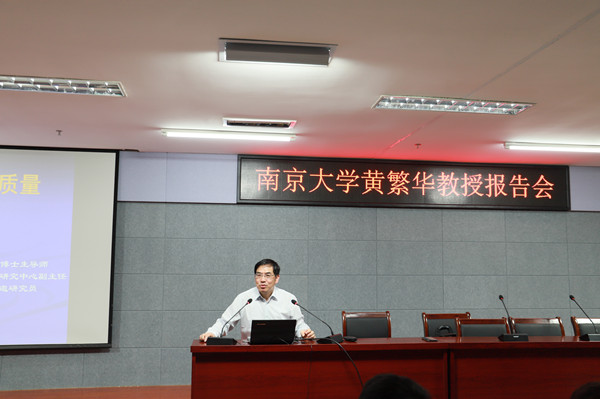 点击放大