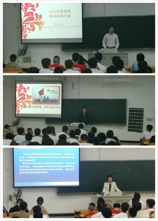 点击放大