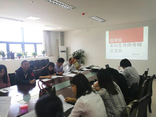 点击放大