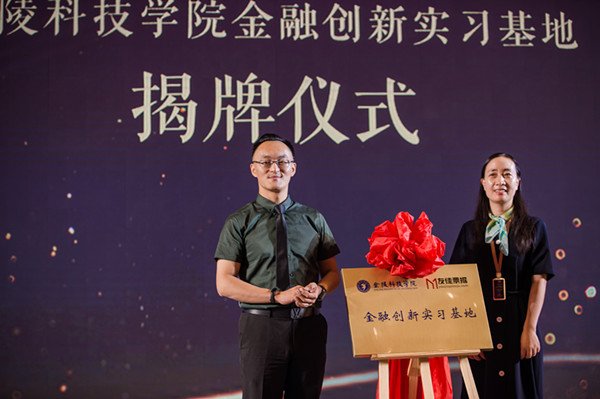 点击放大