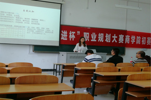 点击放大