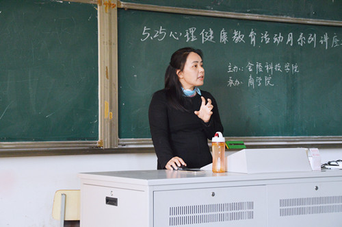 点击放大