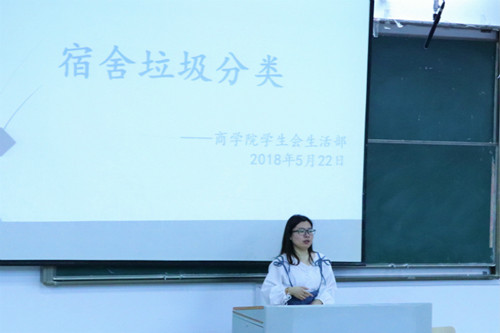 点击放大