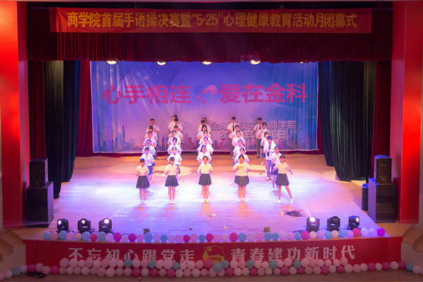 点击放大