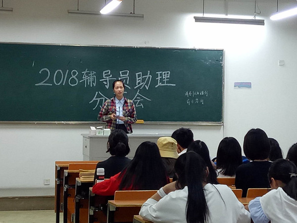 点击放大