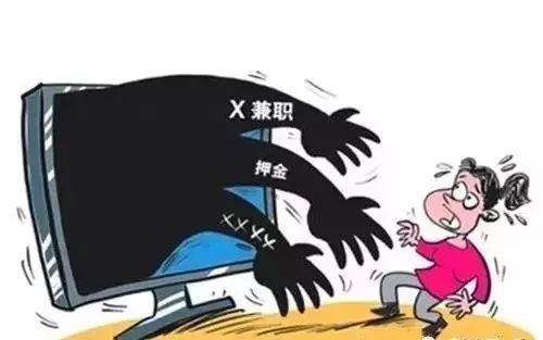 点击放大