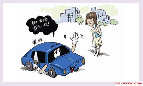 点击放大