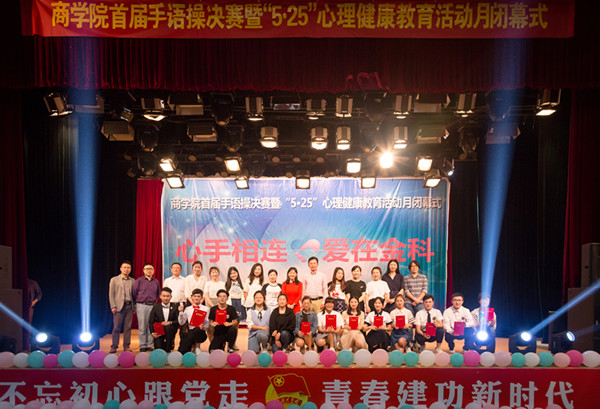 点击放大