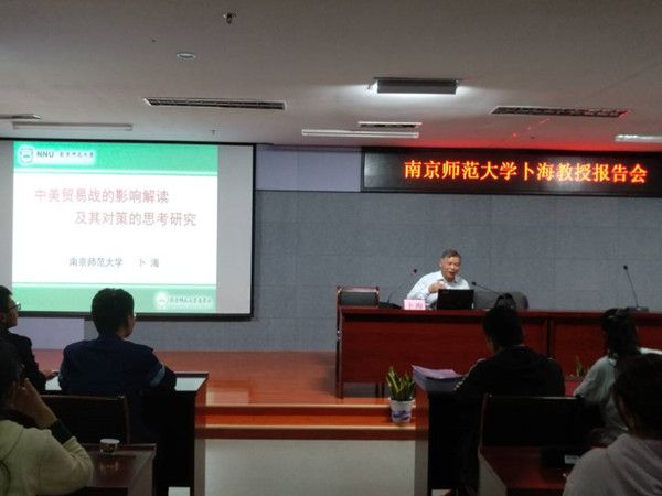 点击放大
